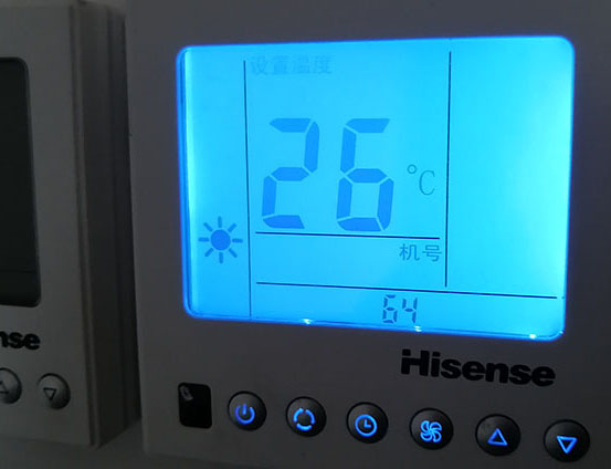 嘉禾海信中央空调维修电话在哪里找